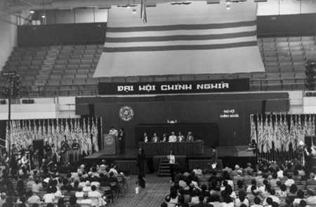 Đại Hội Chính Nghĩa tổ chức tại thành phố Garden Grove, Nam California, Hoa Kỳ ngày 16/4/1983